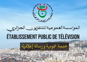 Le jour où l’ENTV traite la Kabylie de région terroriste