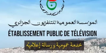 Le jour où l’ENTV traite la Kabylie de région terroriste