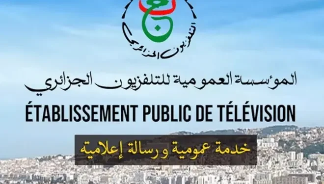 Le jour où l’ENTV traite la Kabylie de région terroriste
