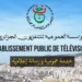 Le jour où l’ENTV traite la Kabylie de région terroriste