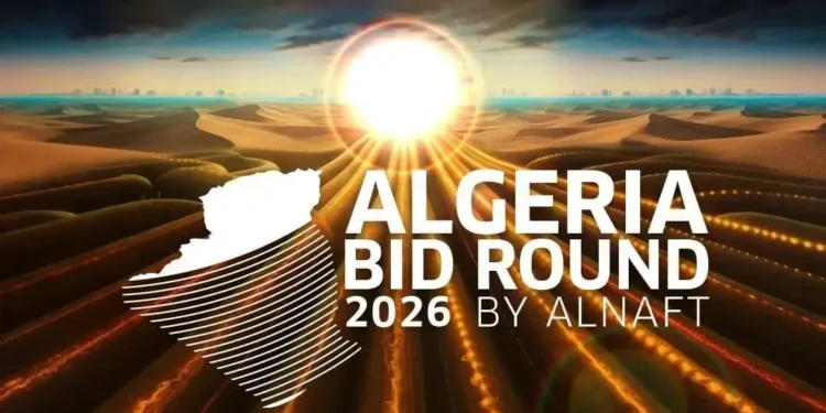 lgeria Bid Round 2026 : Alger ouvre 7 blocs pétroliers aux majors mondiales. Décryptage d'une ouverture dictée par la contrainte budgétaire.