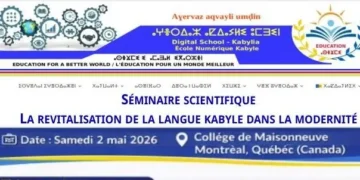 L'école numérique kabyle mobilise l'IA pour revitaliser la taqbaylit. Séminaire, LLM et lexique : une révolution linguistique en marche.